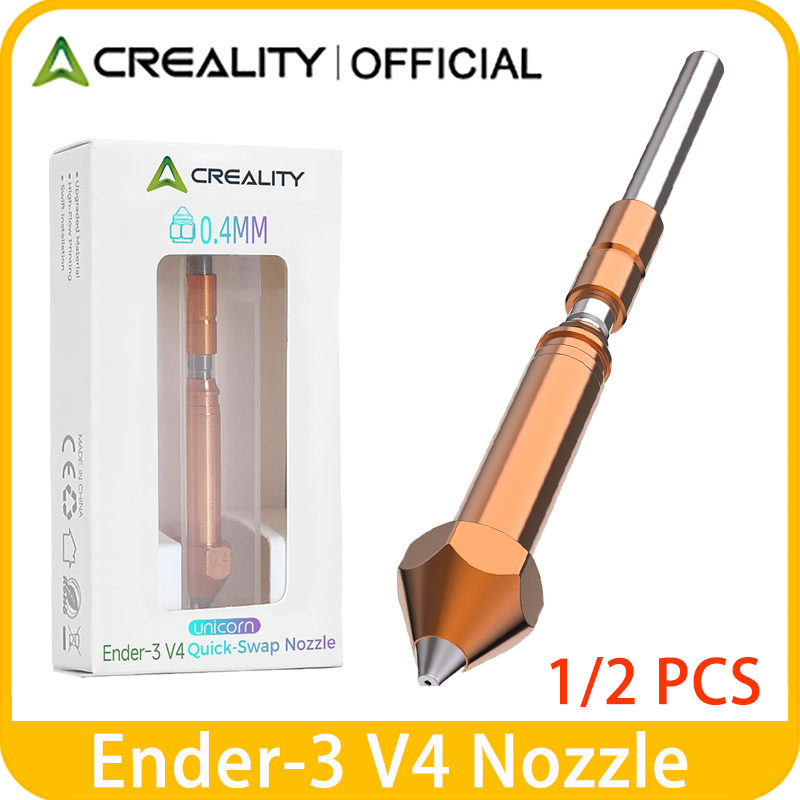 Creality Printer K1 - 1/2 個 Creality オリジナル Ender 3