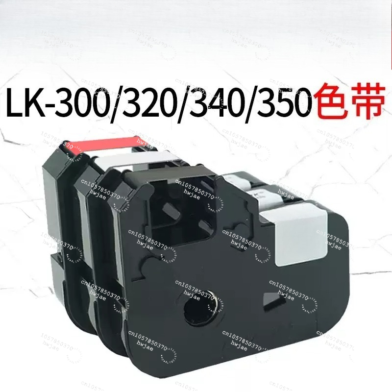 ラインナンバリングマシンリボン LK-300/LK-320/ - Pipe Freeze Spray のレビューと価格