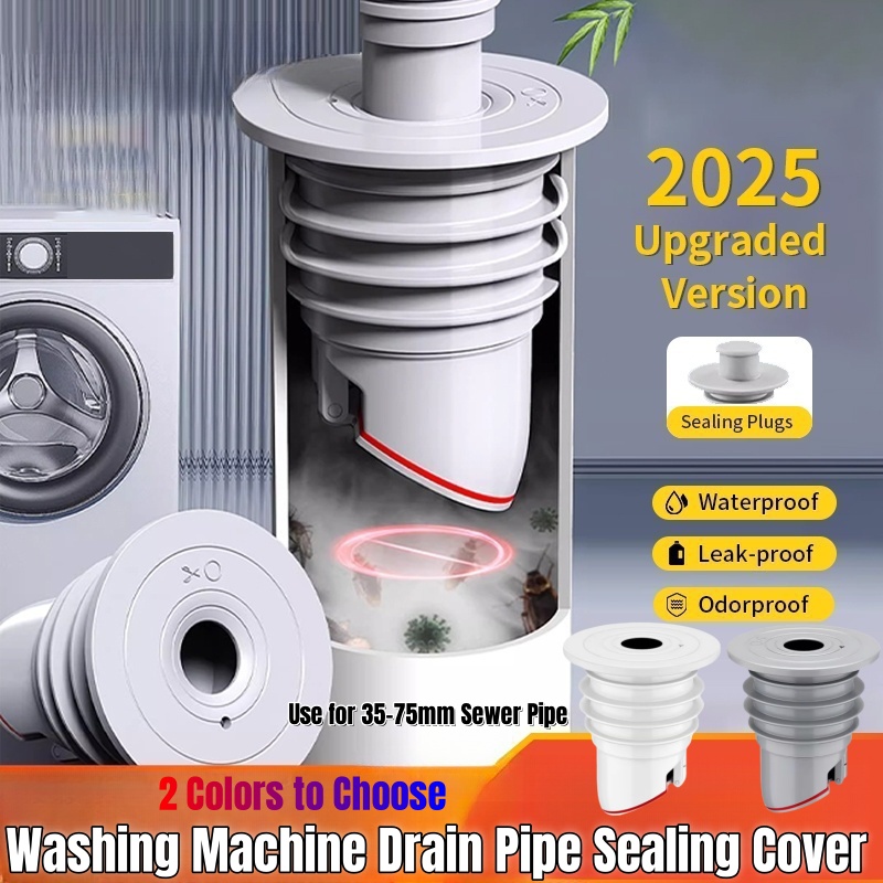 シリコーンシンクストッパー下水道管シールリング床排水抗臭気プ - Drain Pipe Clip のレビューと価格